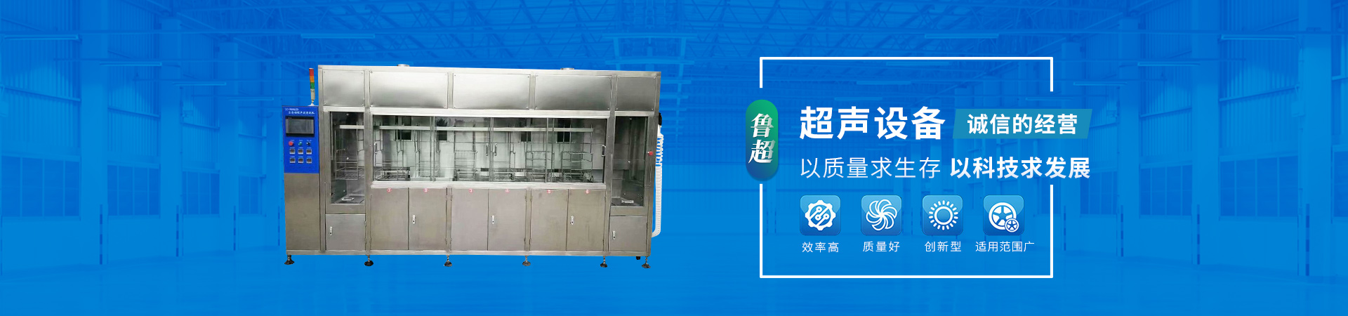 �����豸-��������ϴ��